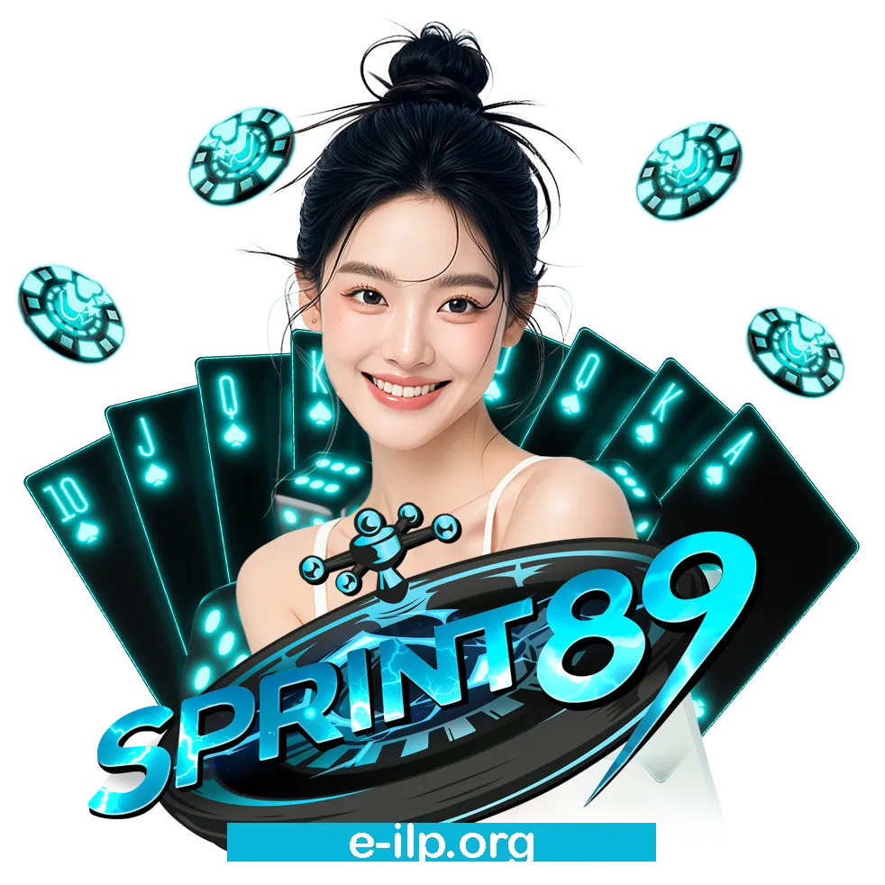 sprint 89 เข้าสู่ระบบ